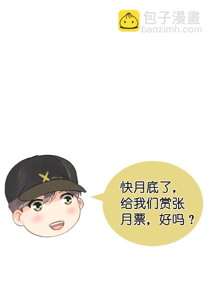 第四十九回 下