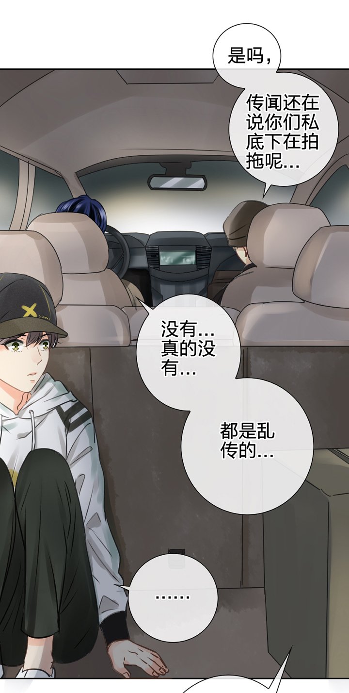 第五十回 上