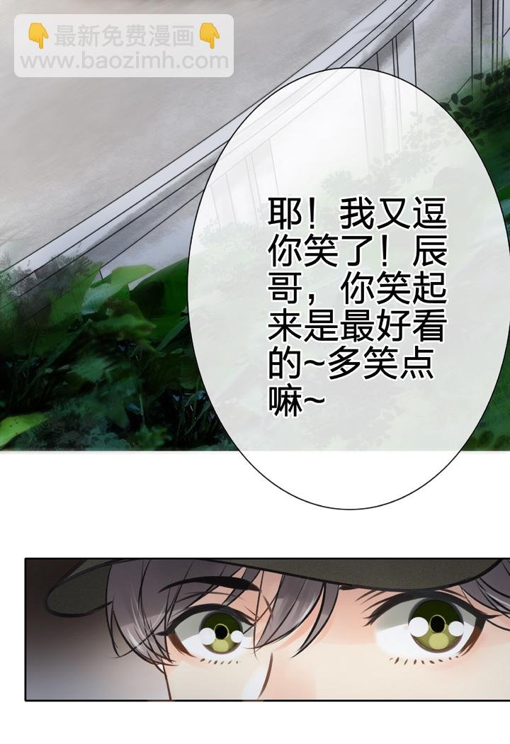 第五十回 上