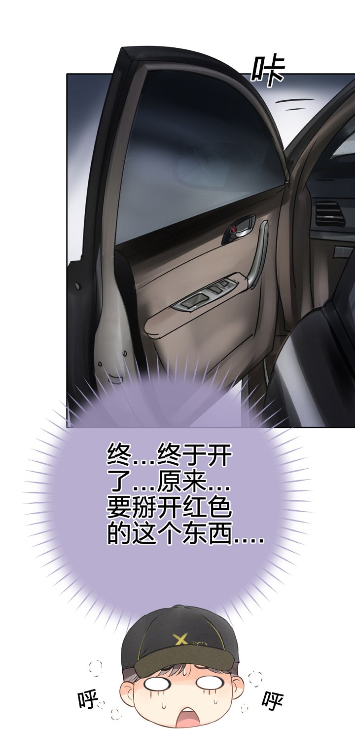 第五十回 上