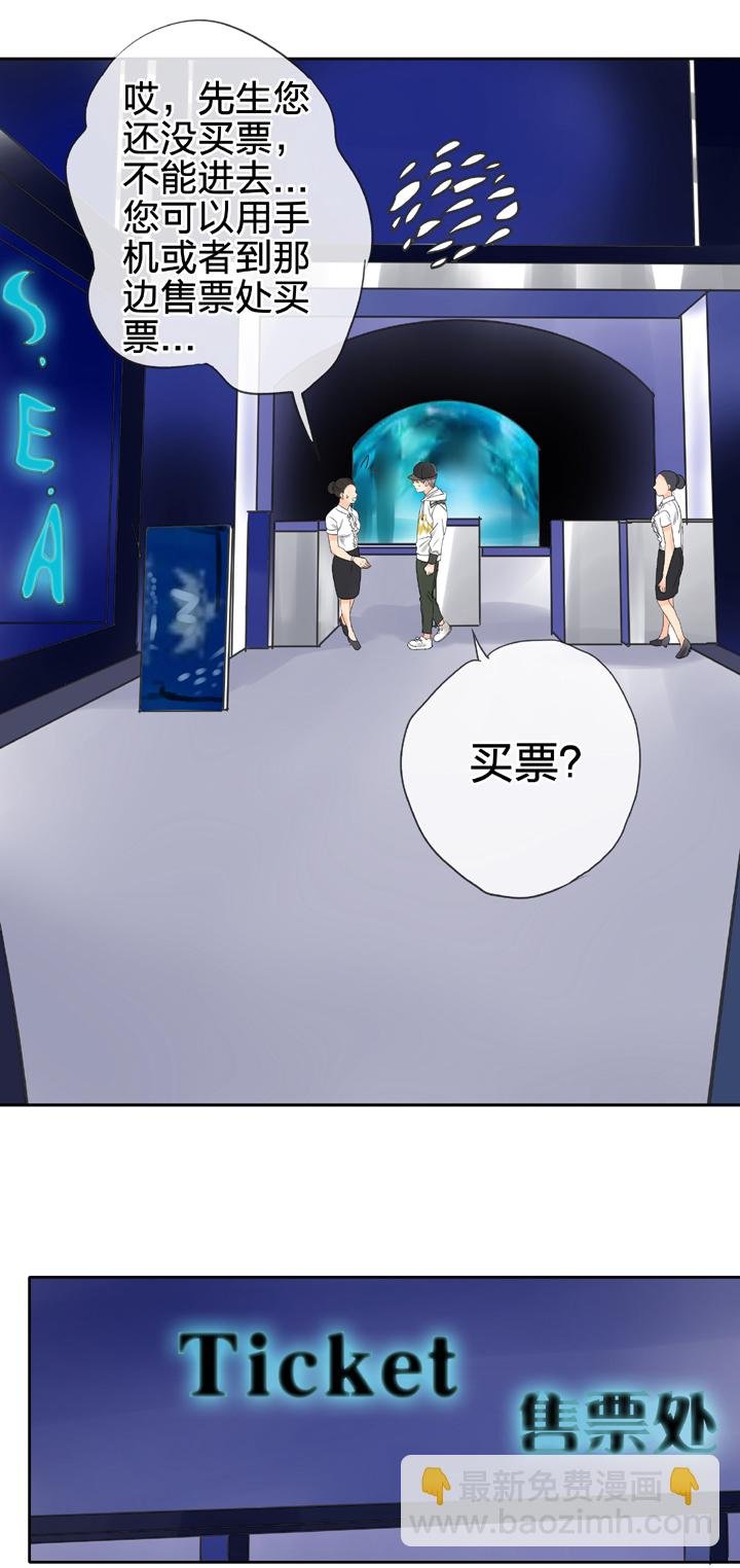 第五十回 上