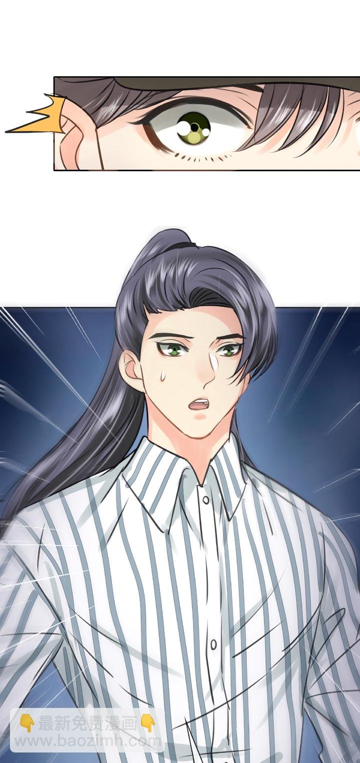 第五十回 上