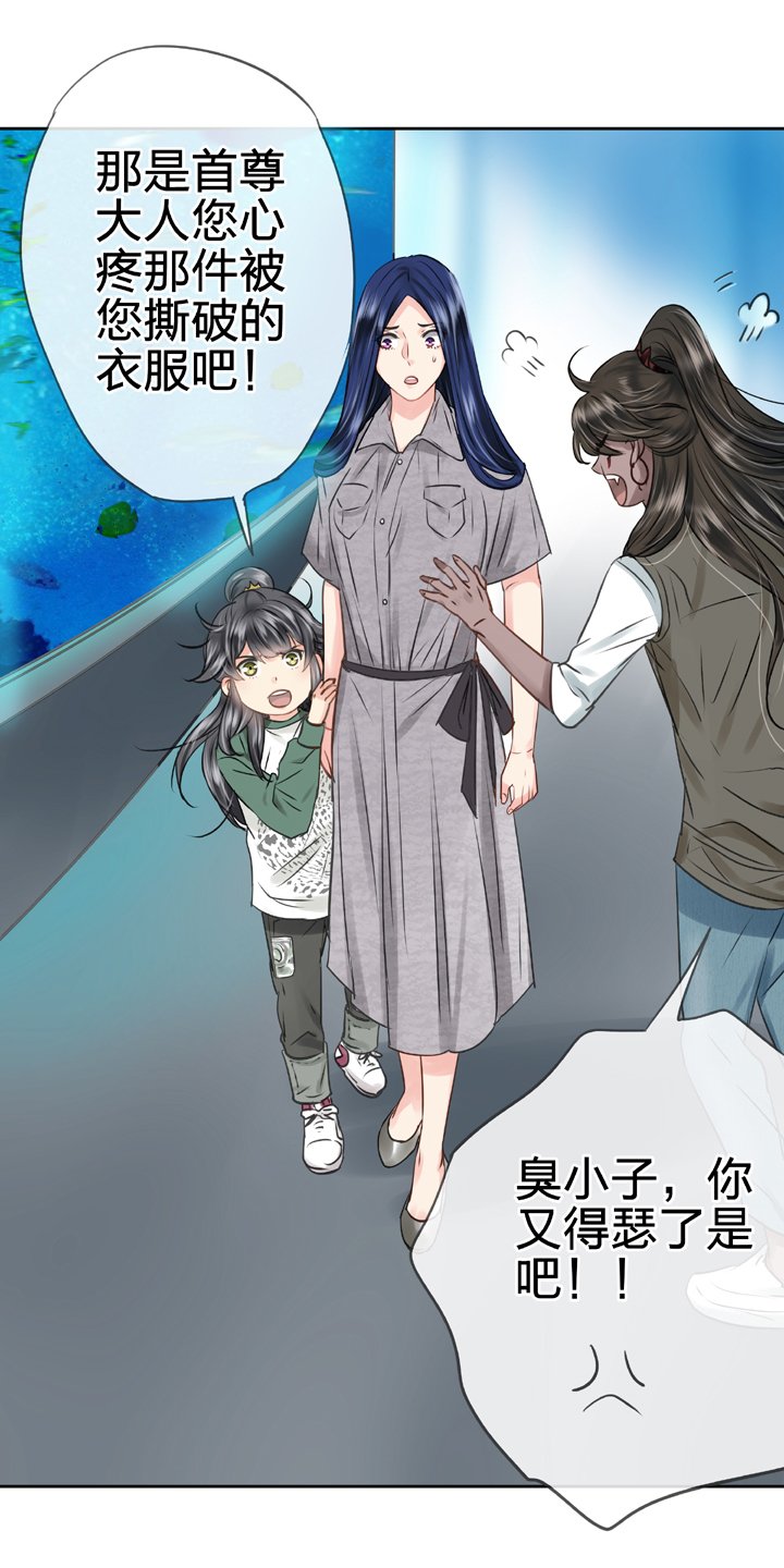 第五十回 下