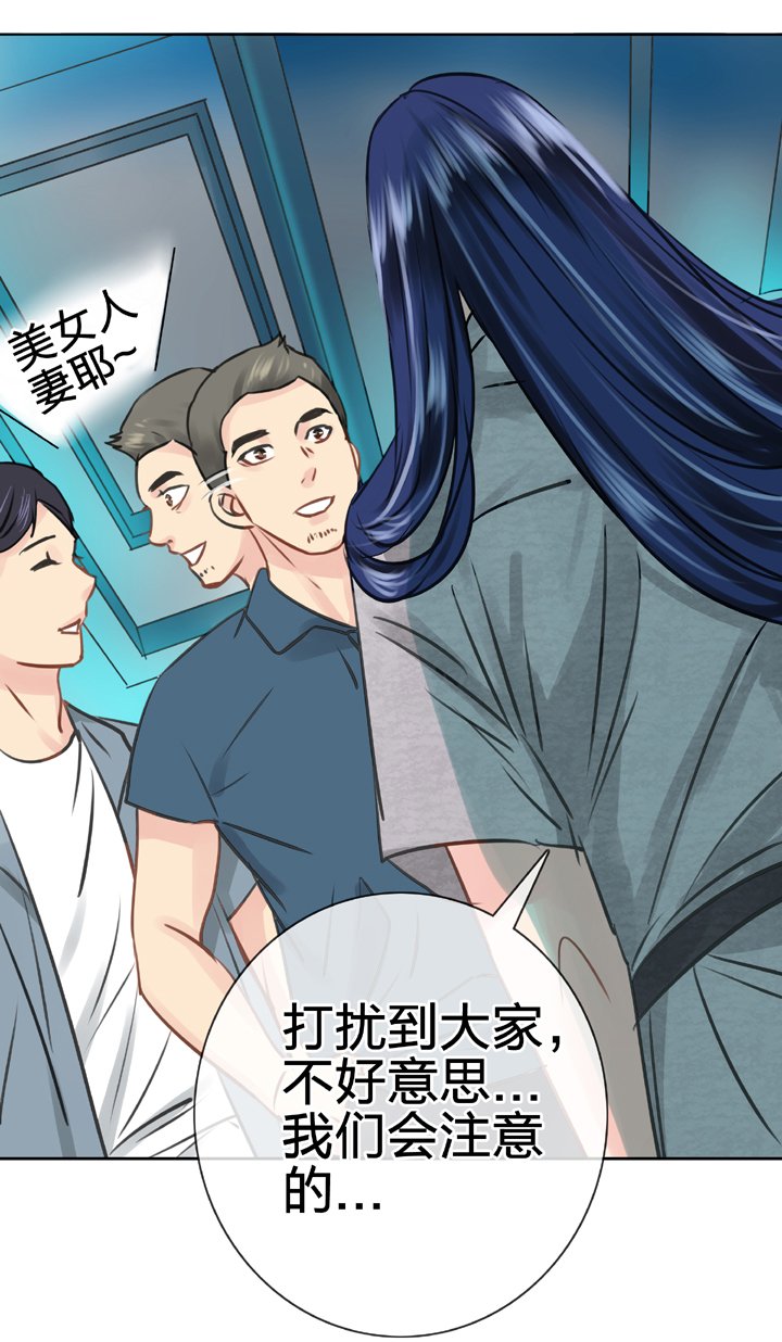 第五十回 下