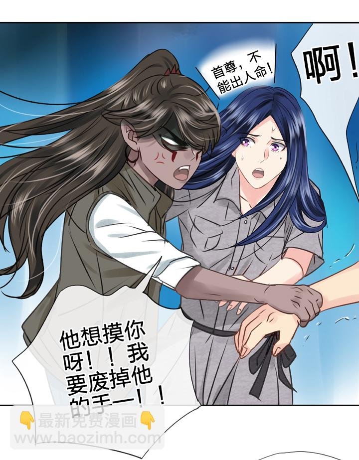 第五十回 下