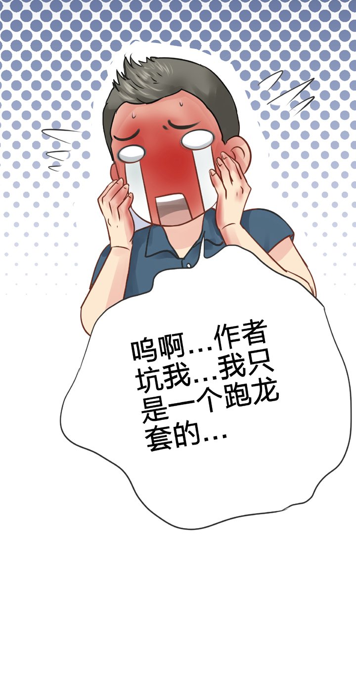 第五十回 下