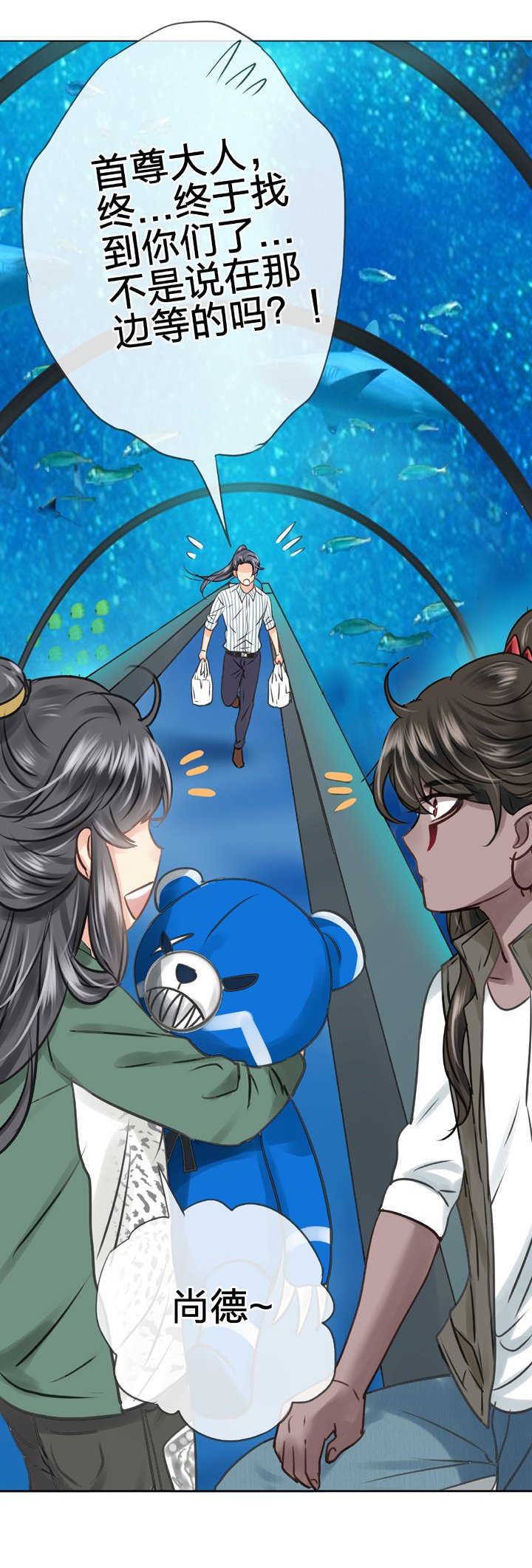 第五十一回 上