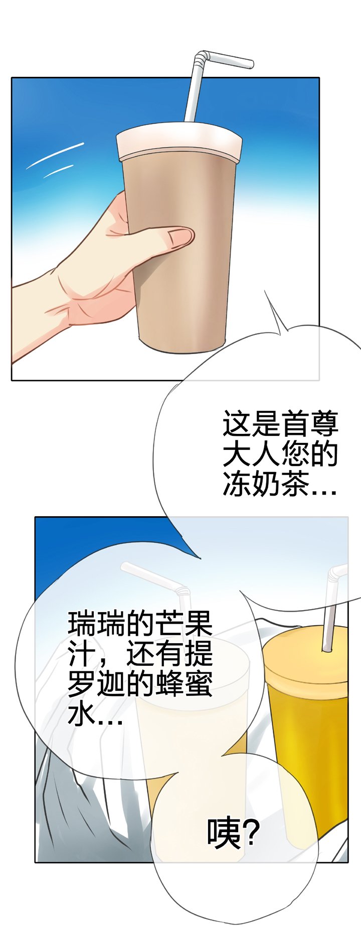 第五十一回 上