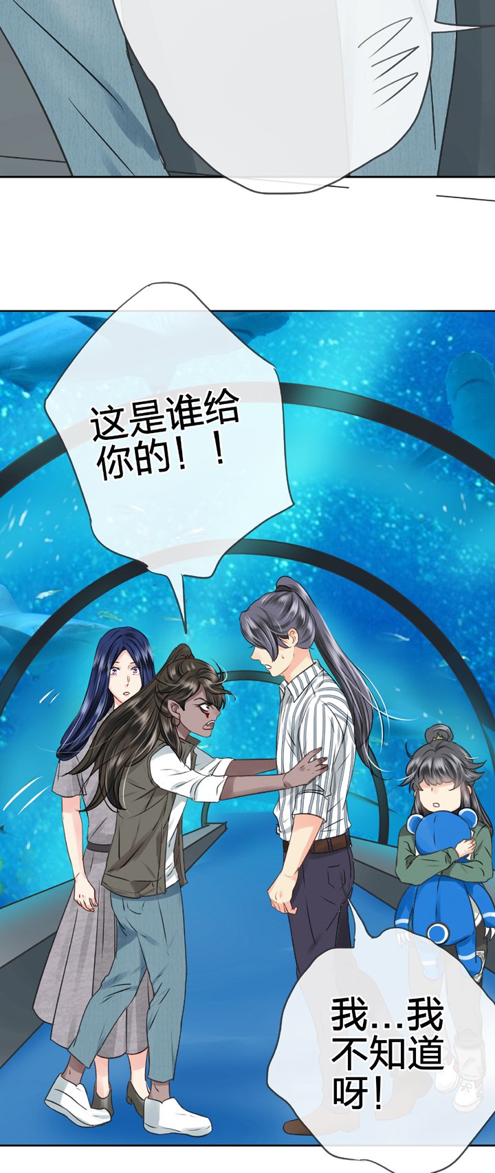 第五十一回 上