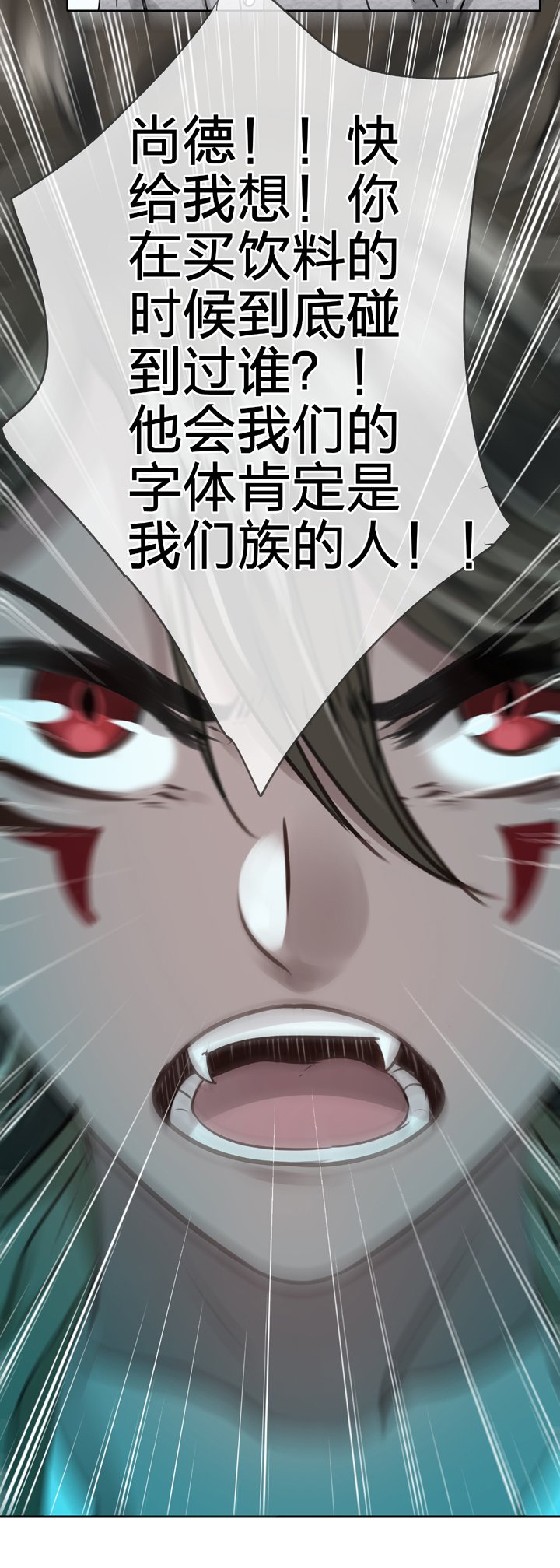 第五十一回 上