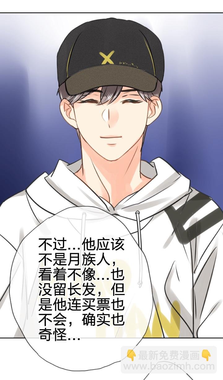 第五十一回 上