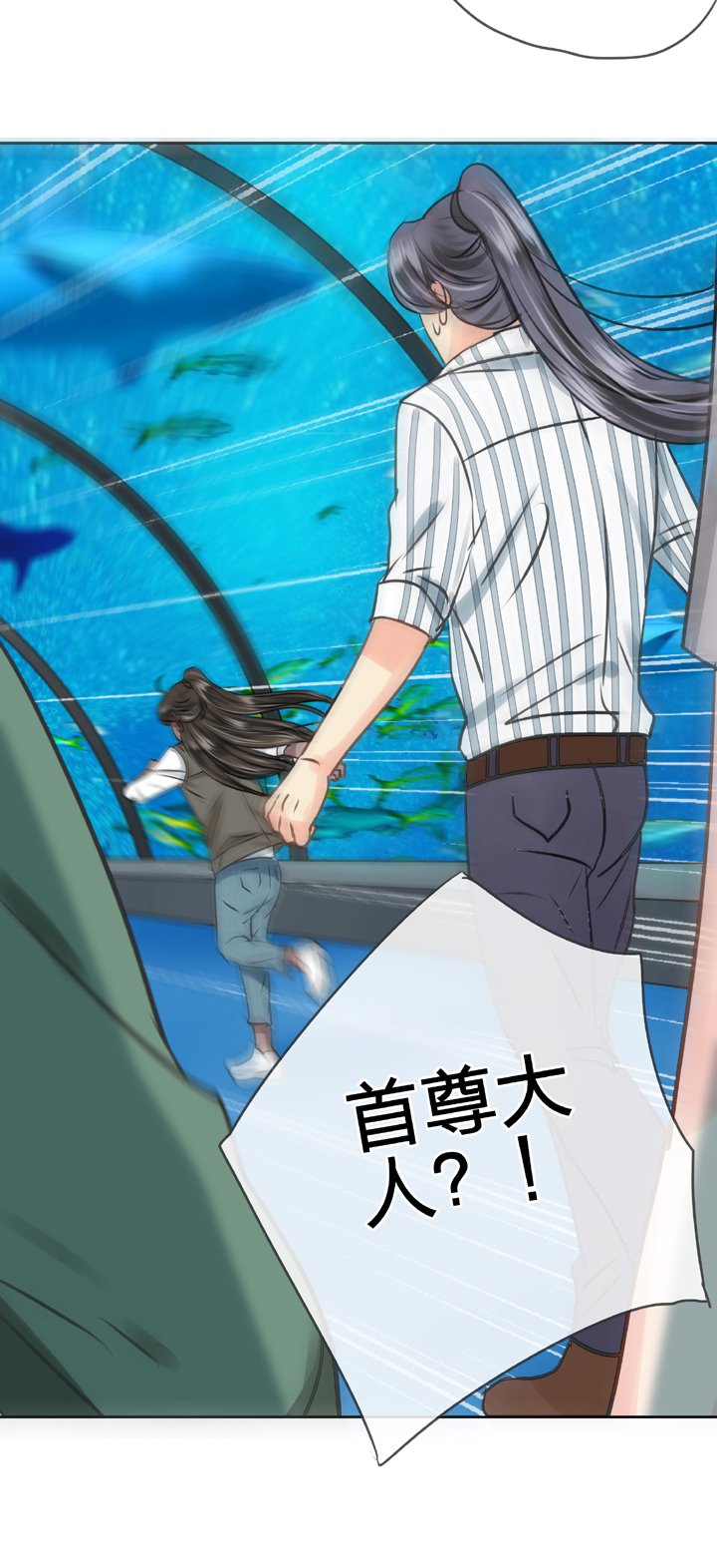 第五十一回 上