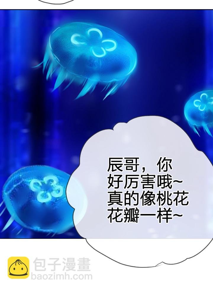 第五十一回 上