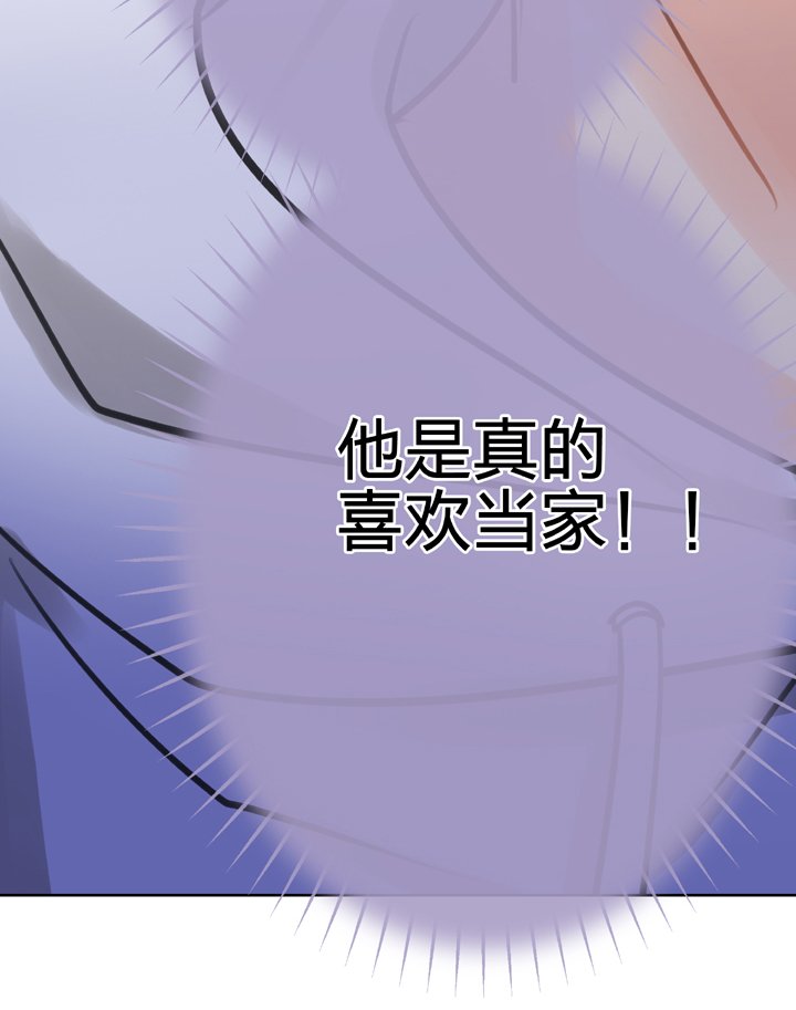 第五十一回 上