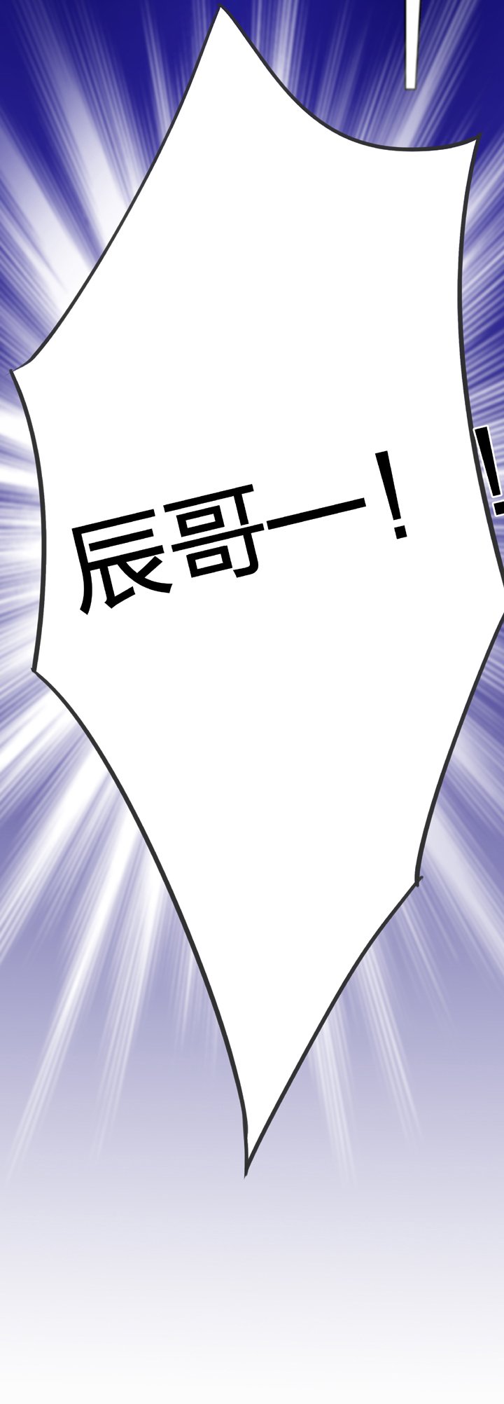 第五十一回 上