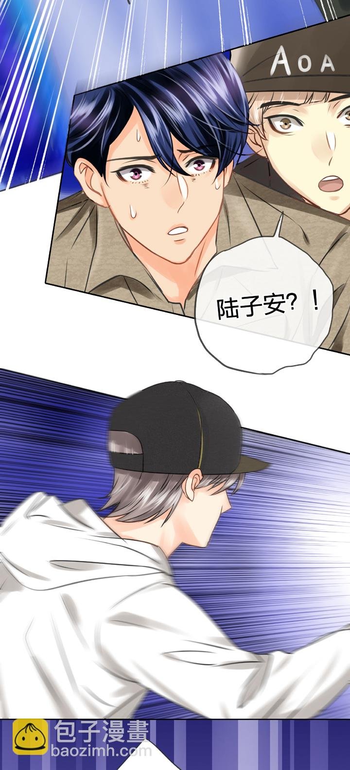 第五十一回 下