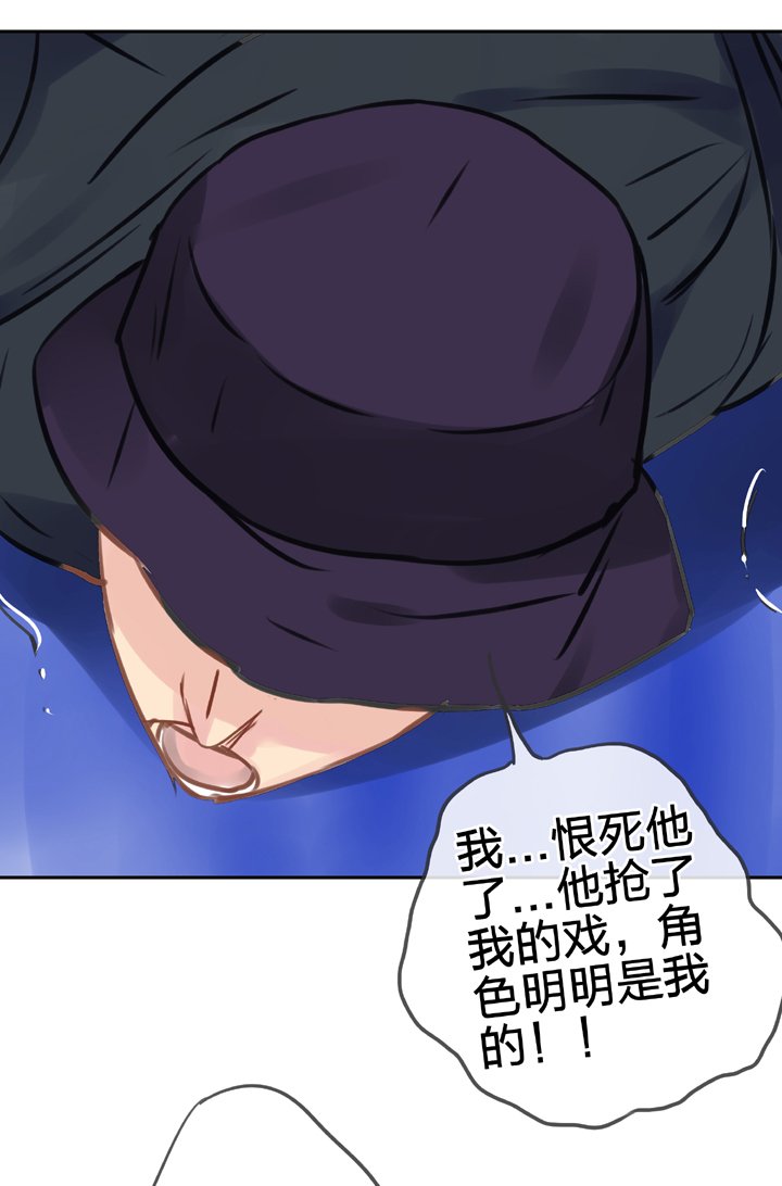 第五十一回 下
