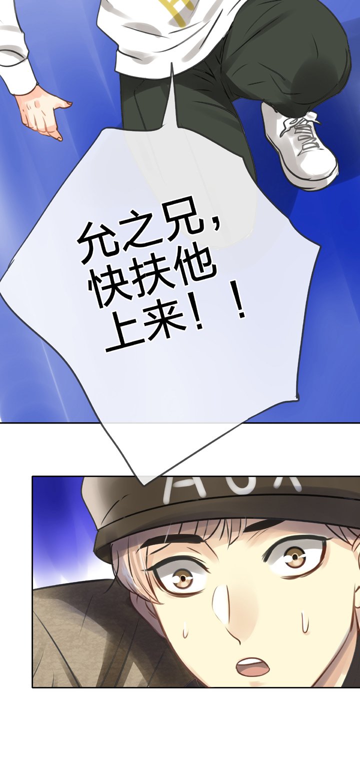 第五十一回 下