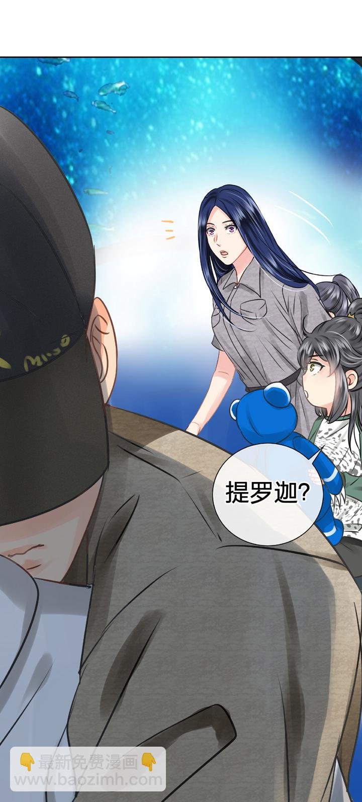 第五十一回 下