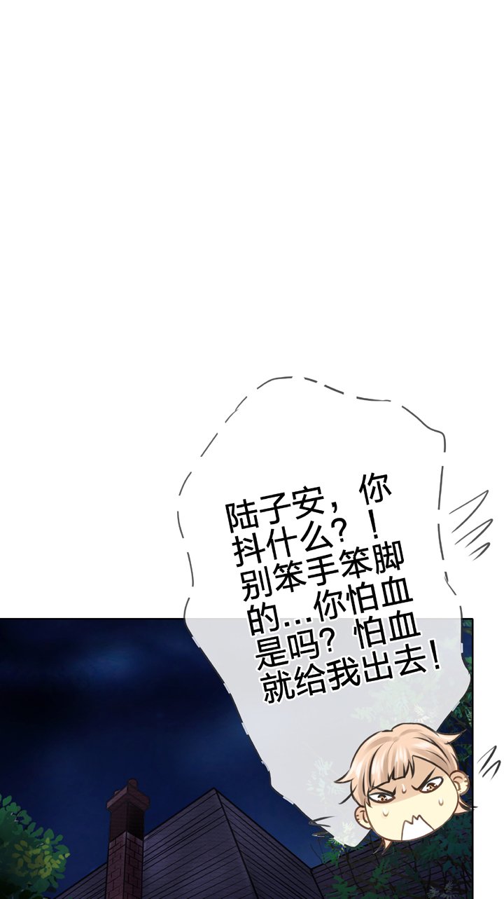 第五十一回 下
