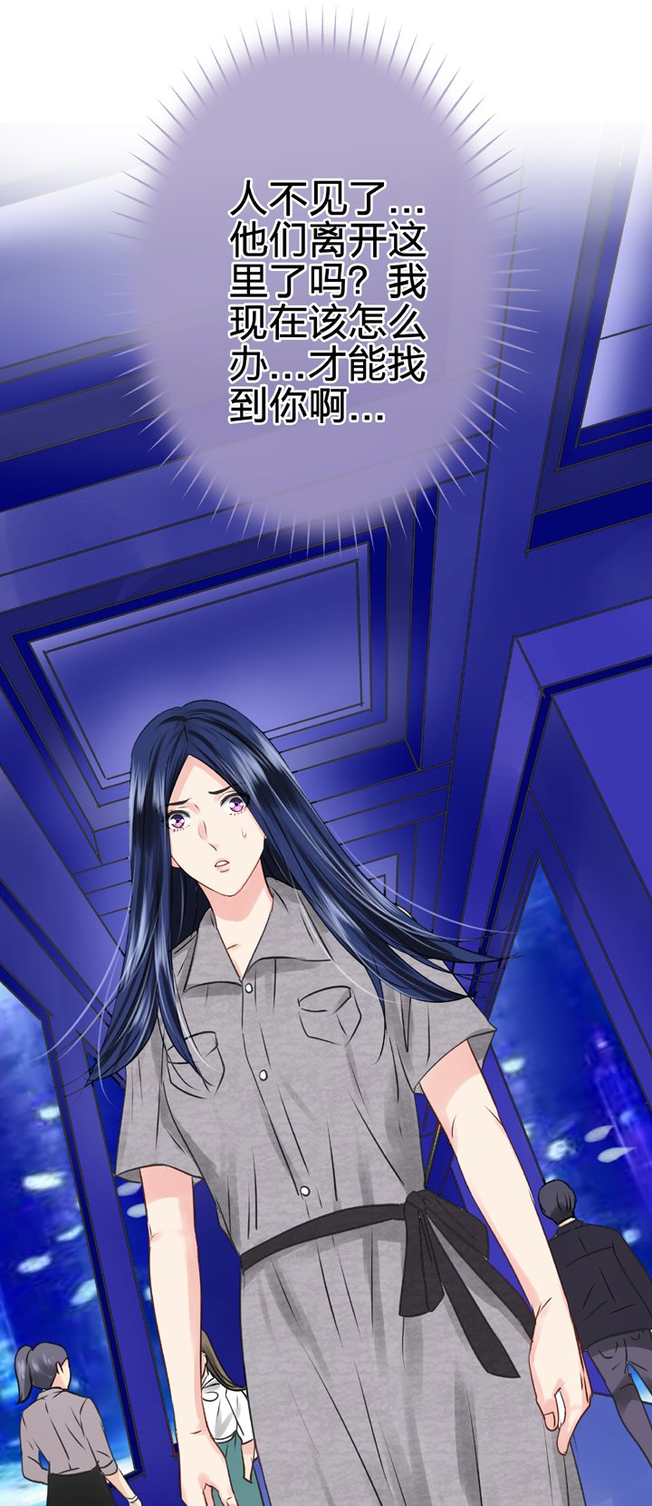 第五十二回 上