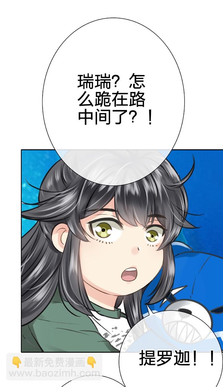 第五十二回 上