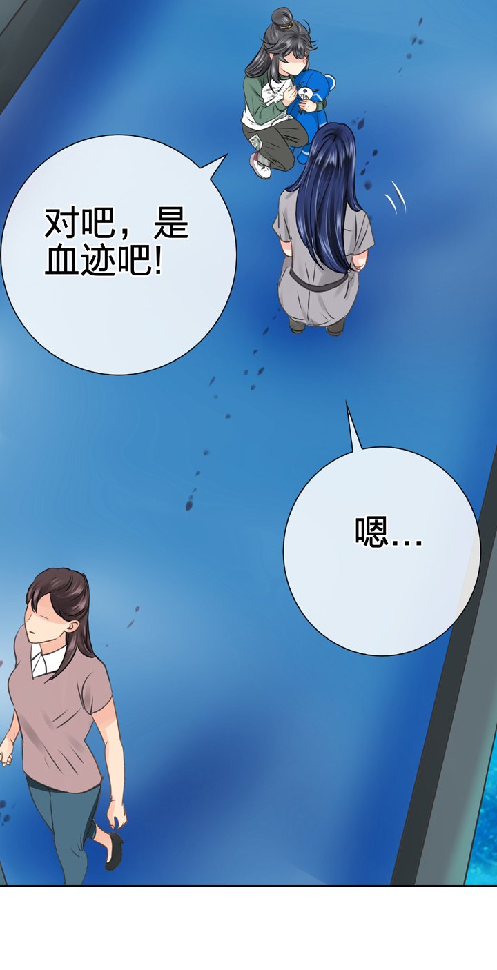 第五十二回 上