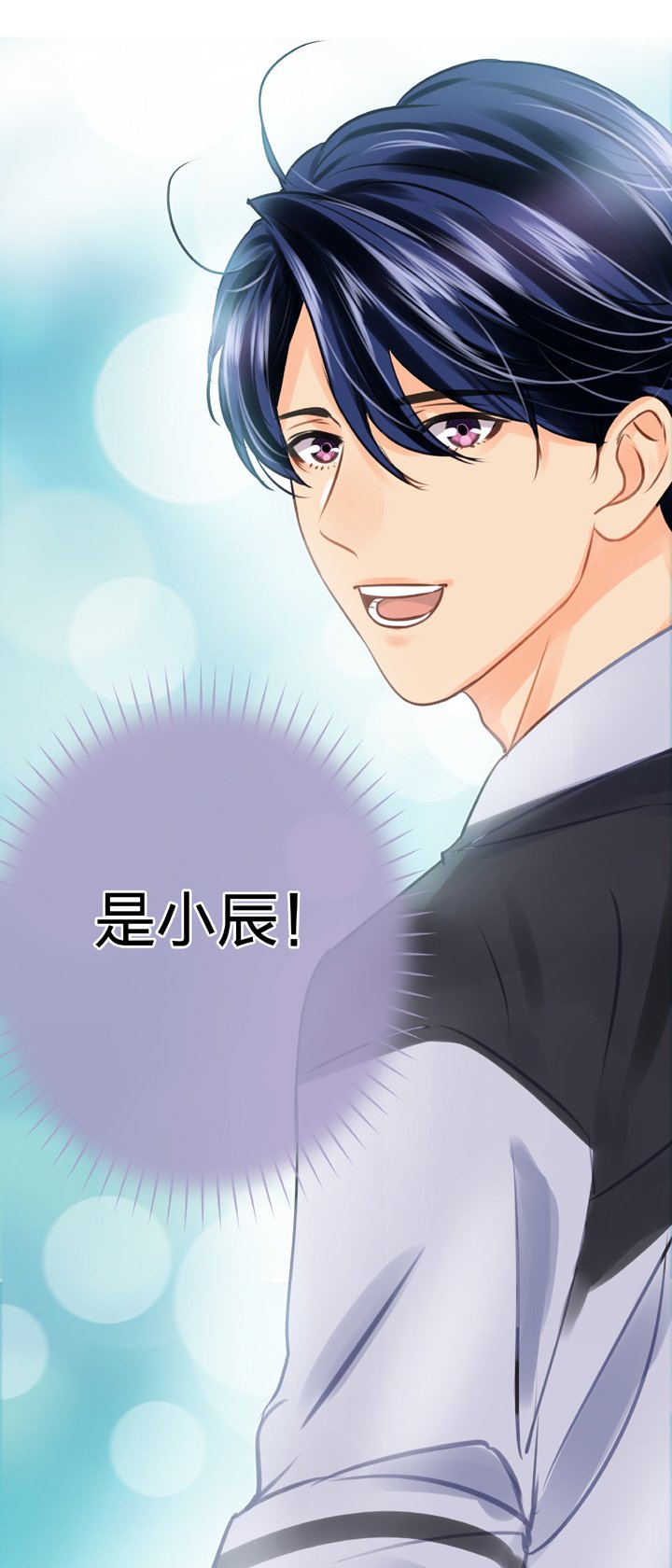 第五十二回 上
