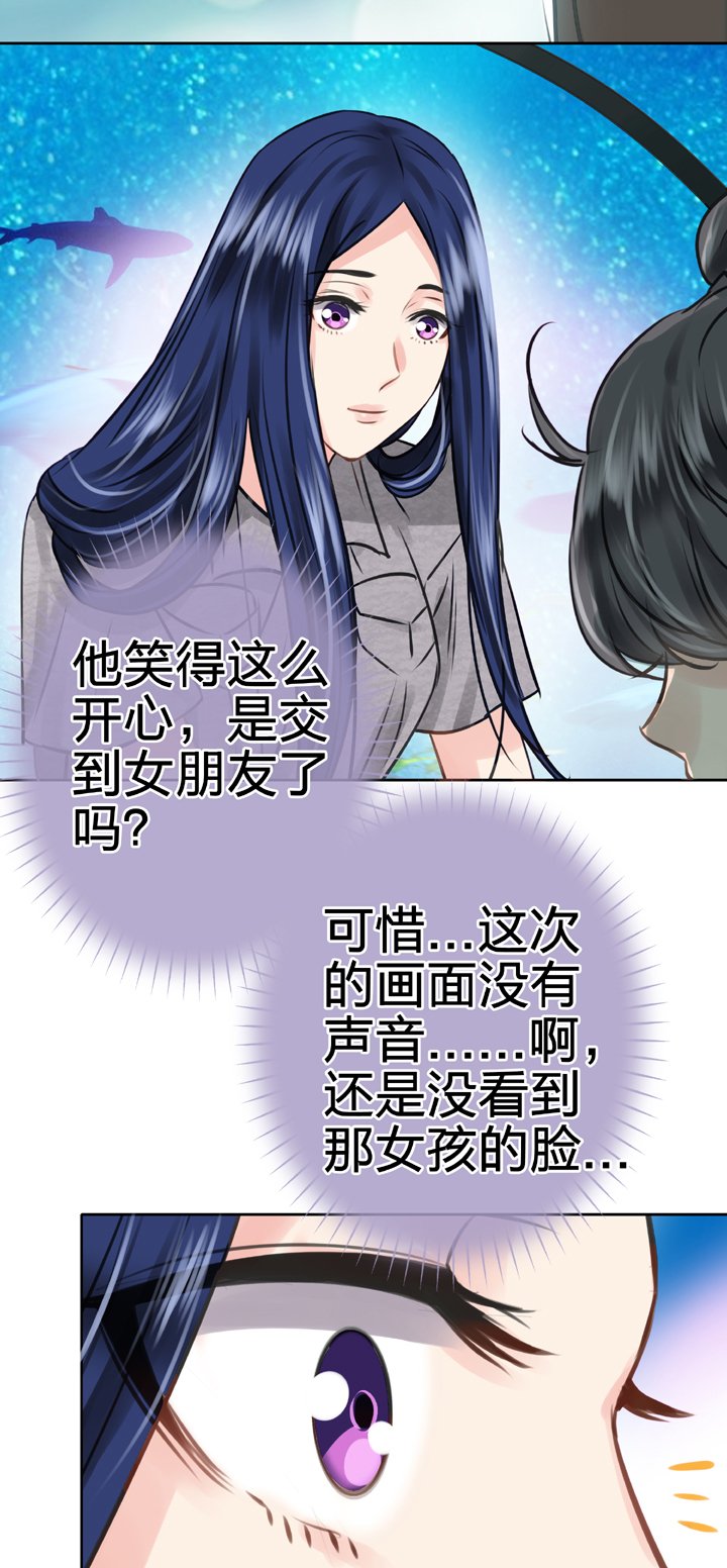第五十二回 上