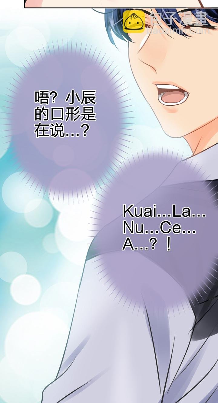 第五十二回 上