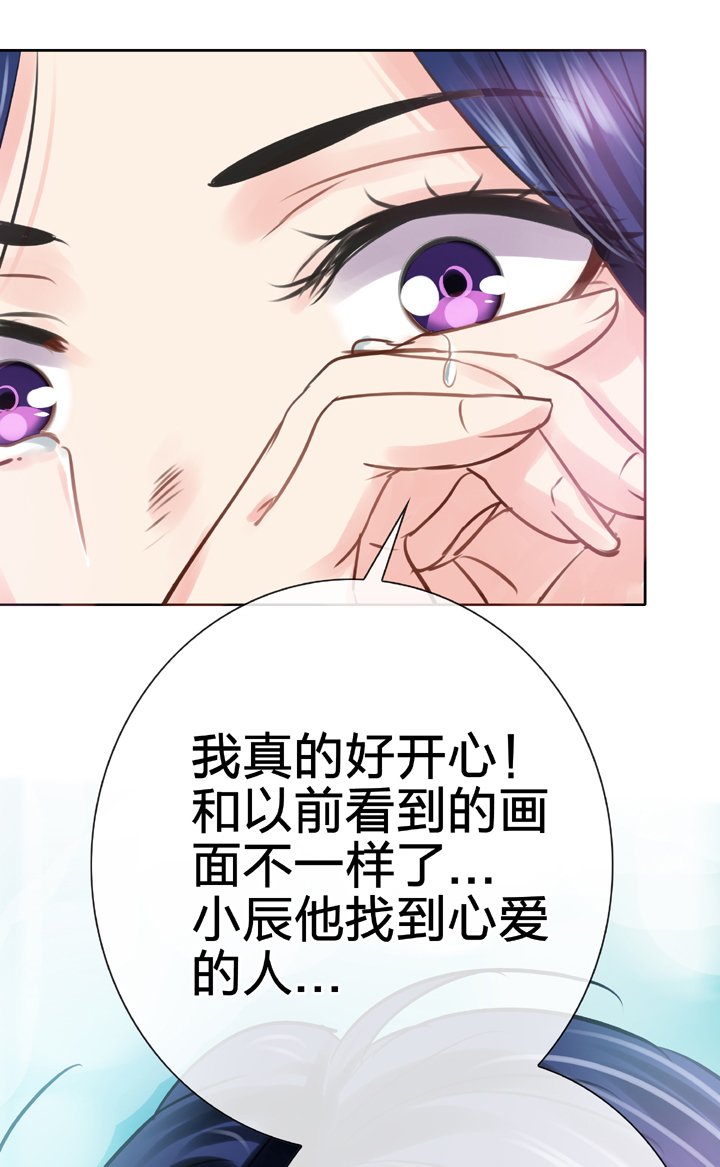 第五十二回 上