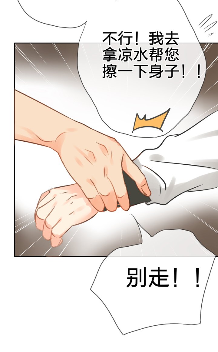 第五十二回 上