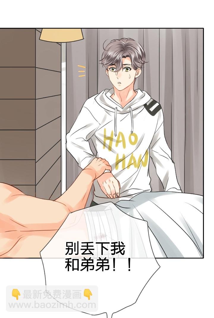 第五十二回 上