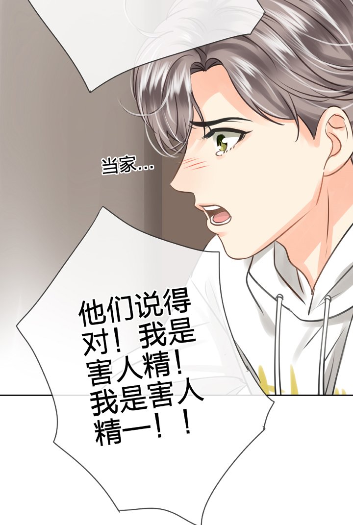 第五十二回 上