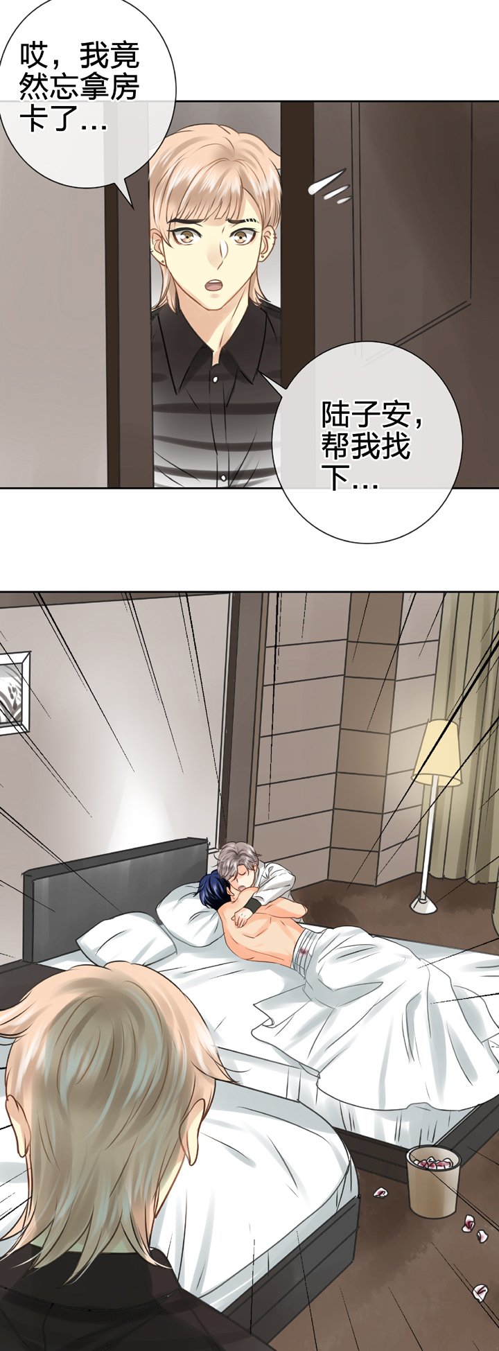 第五十二回 上