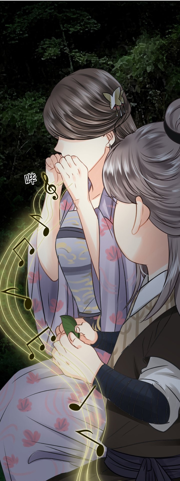 第五十二回 下