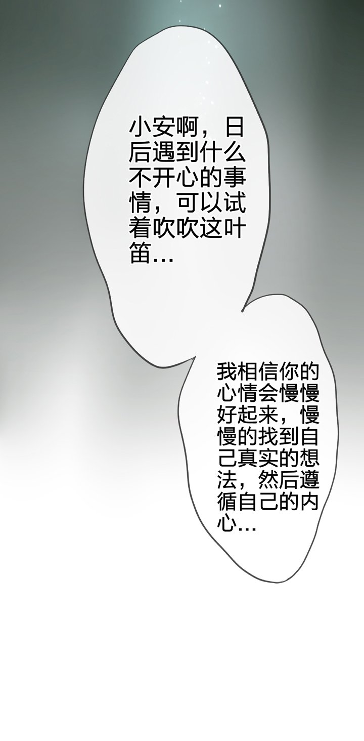 第五十二回 下
