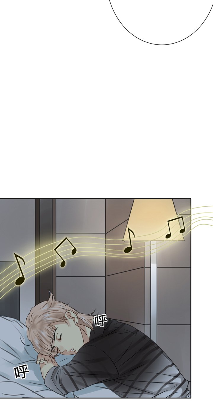 第五十二回 下