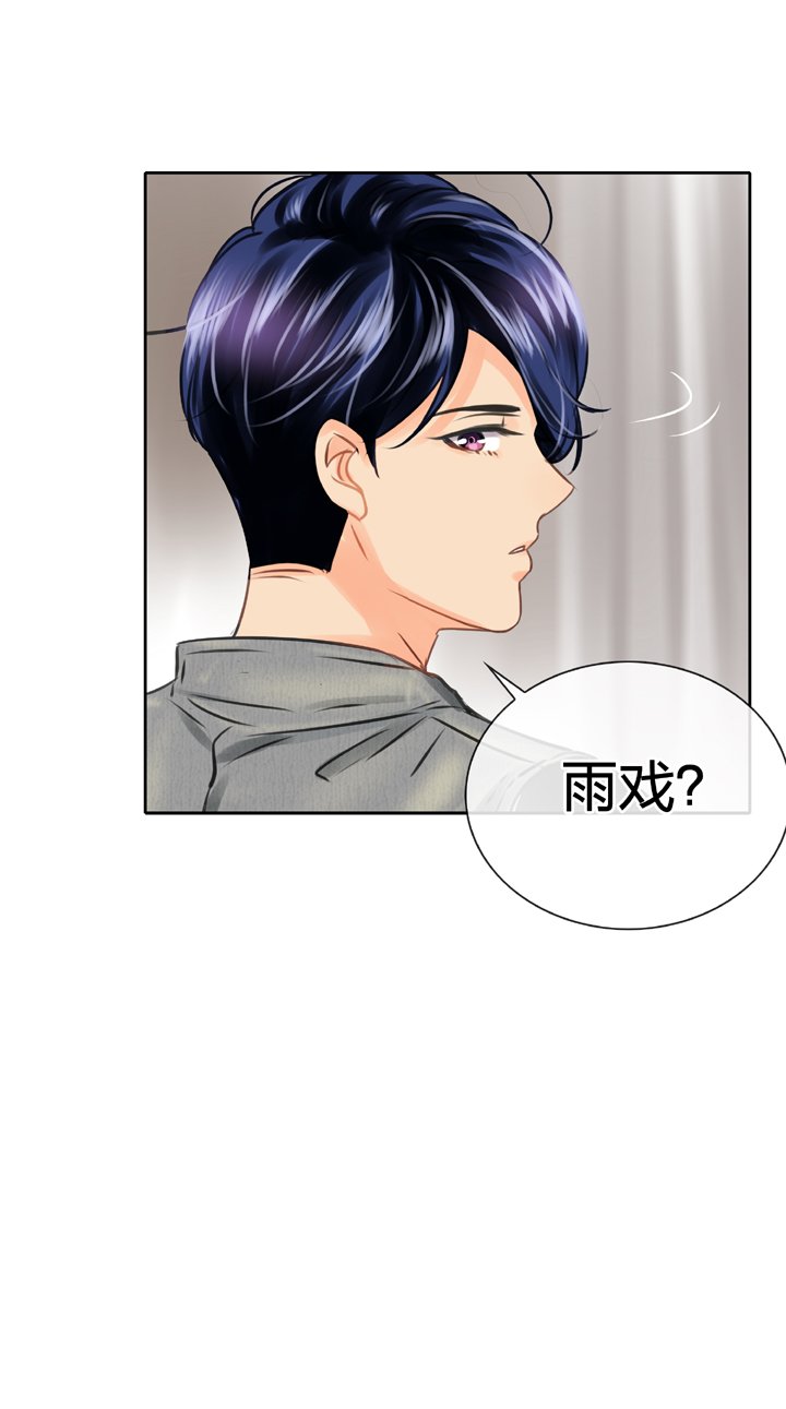 第五十二回 下