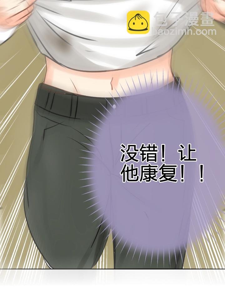 第五十三回 上