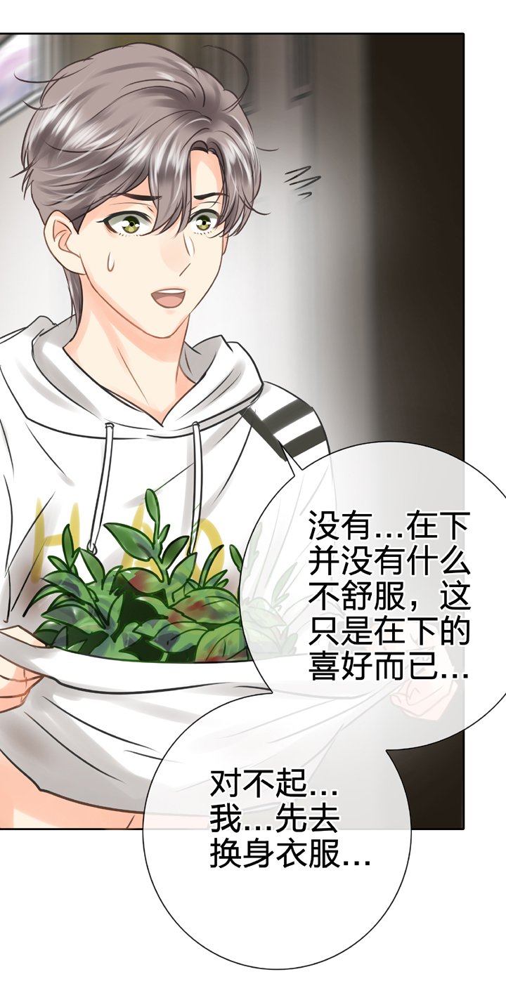 第五十三回 上