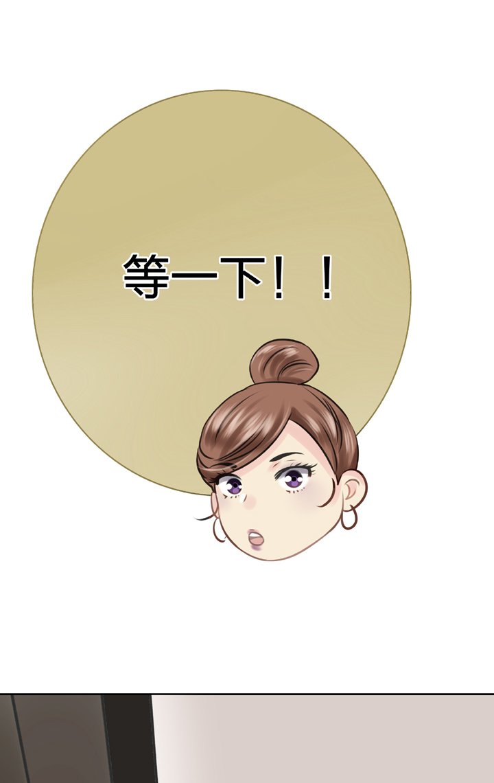 第五十三回 上