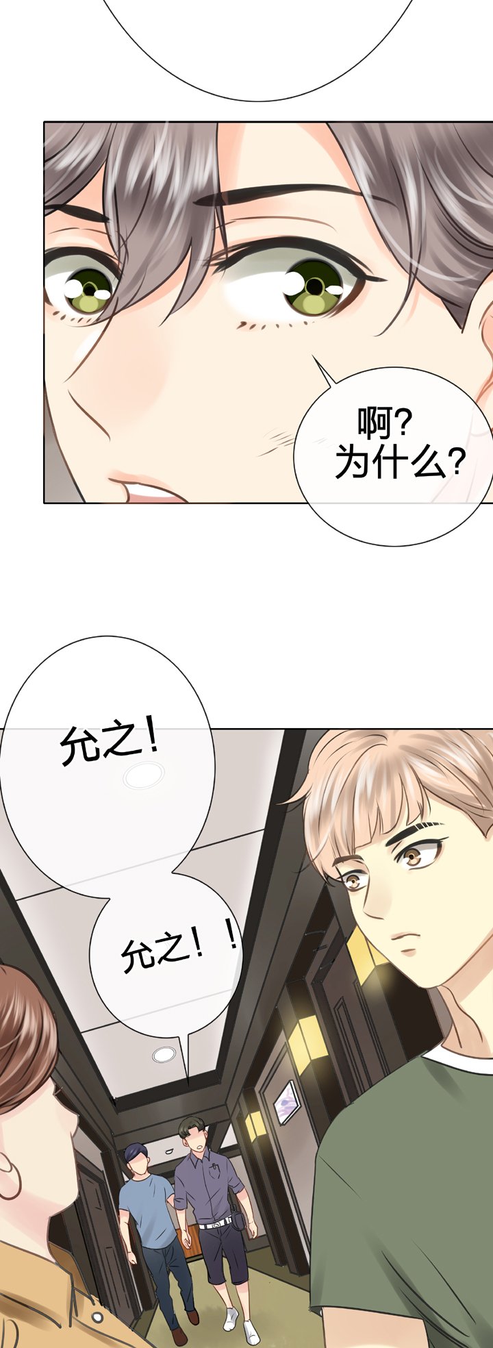 第五十三回 上