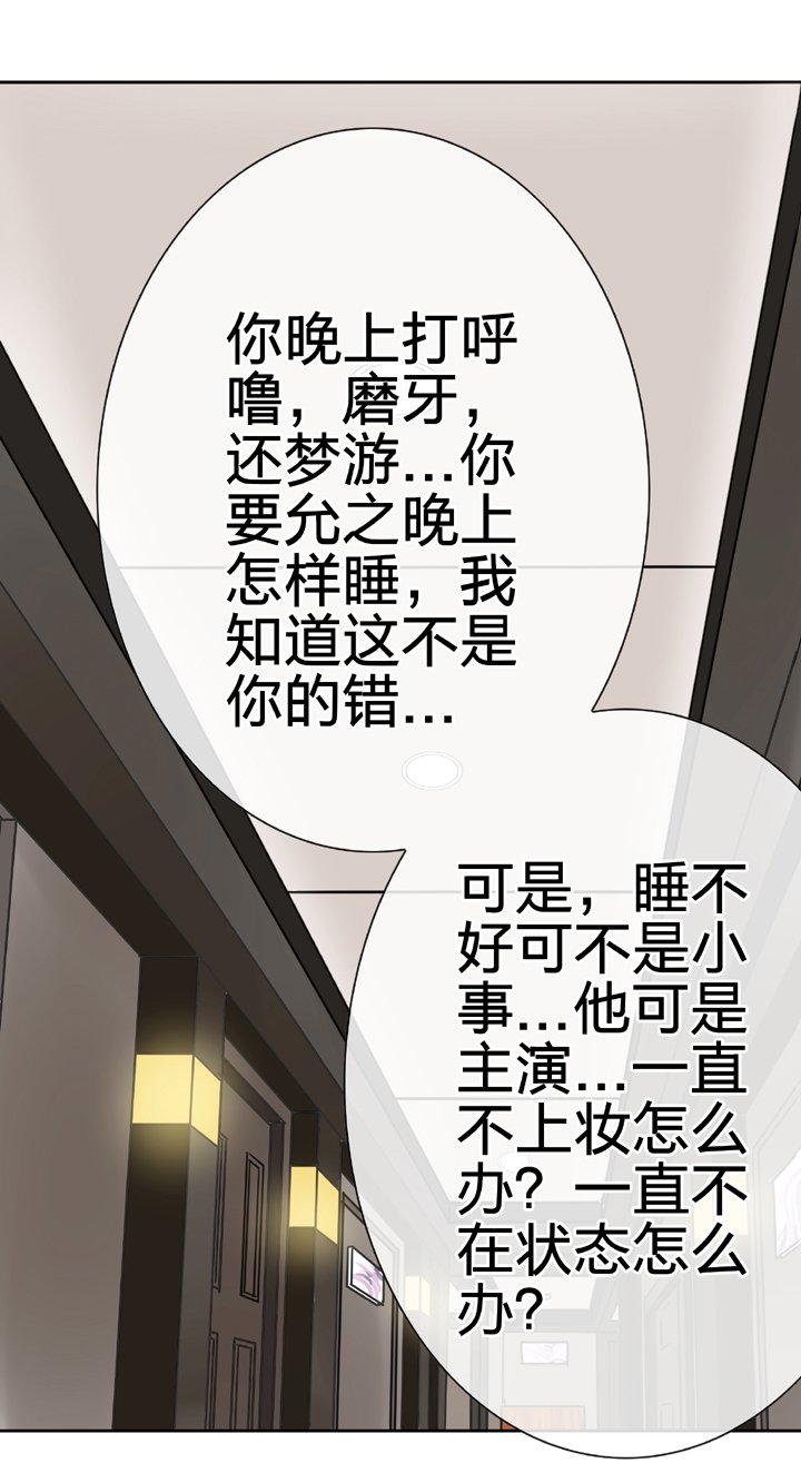 第五十三回 上