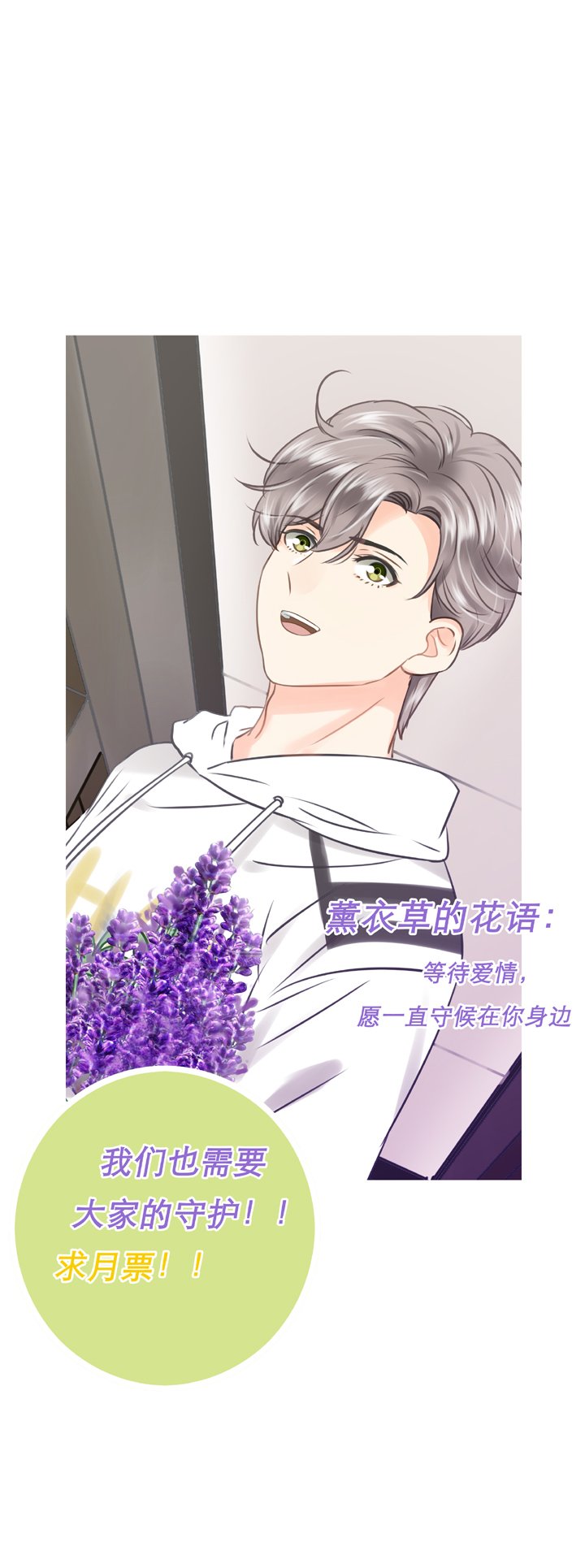 第五十三回 上