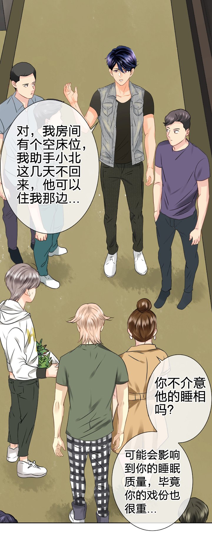第五十三回 下