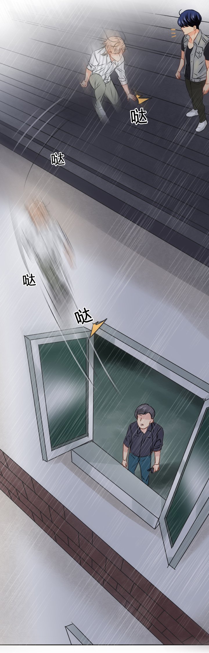 第五十四回 上