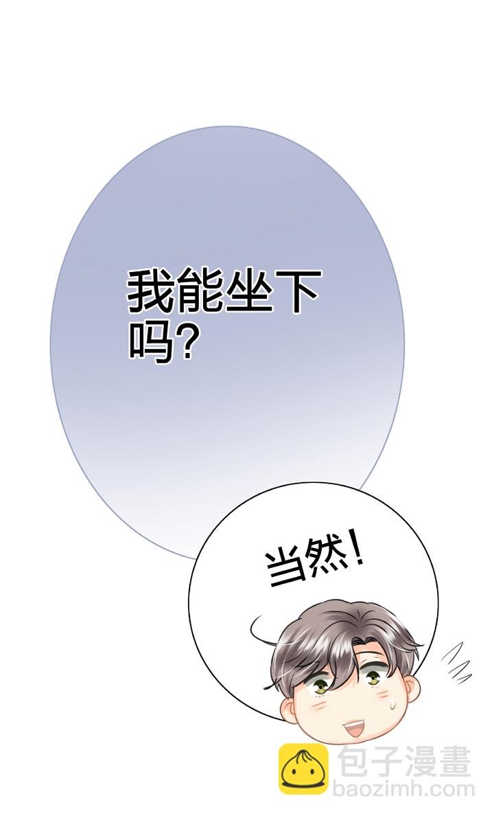 第五十四回 上