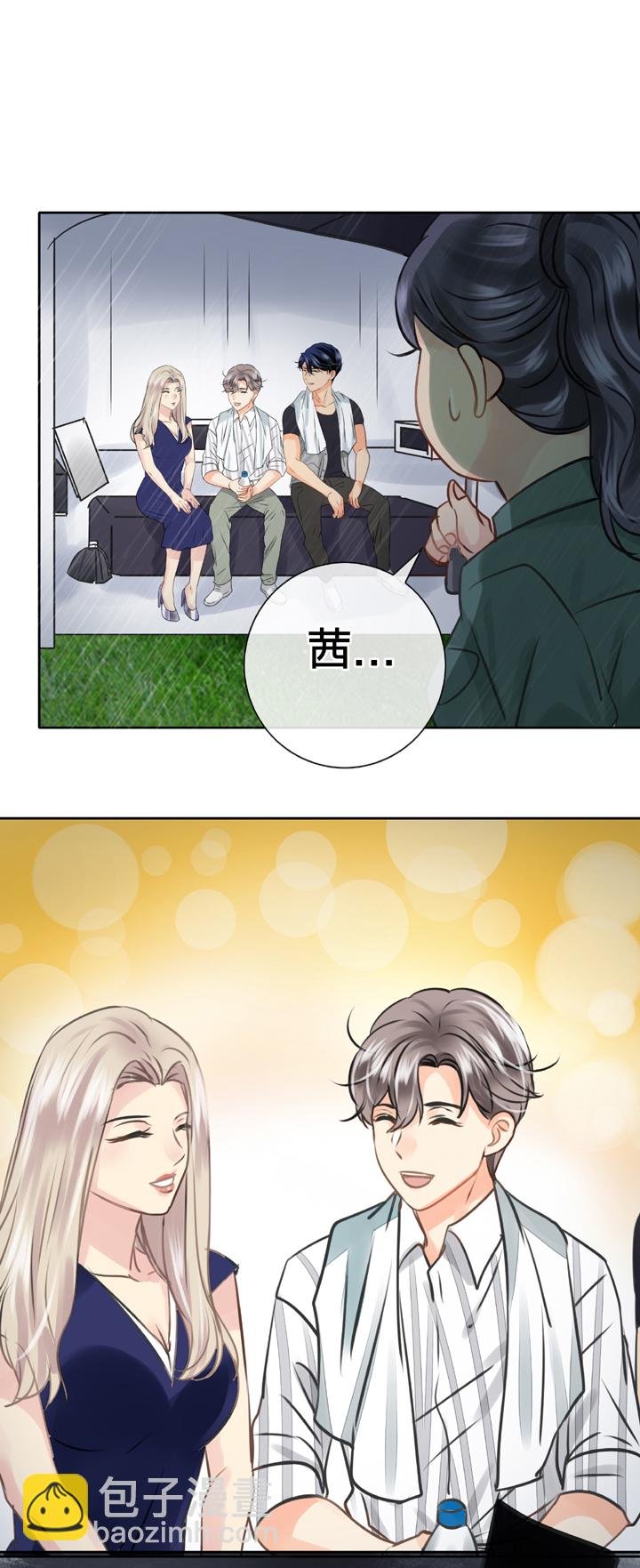 第五十四回 上