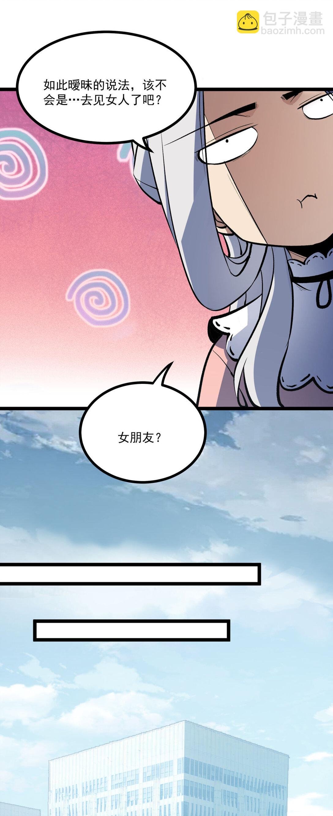 34 猎人证